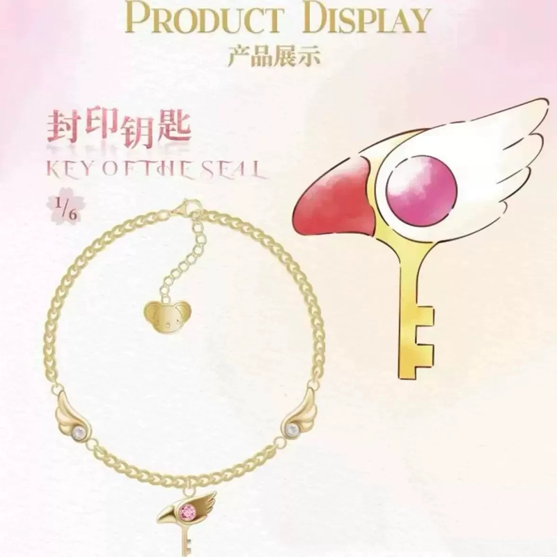 Jewelry Y Watches - Genuine BOXFUN Cardcaptor Sakura Sakura Time‑Glimpse