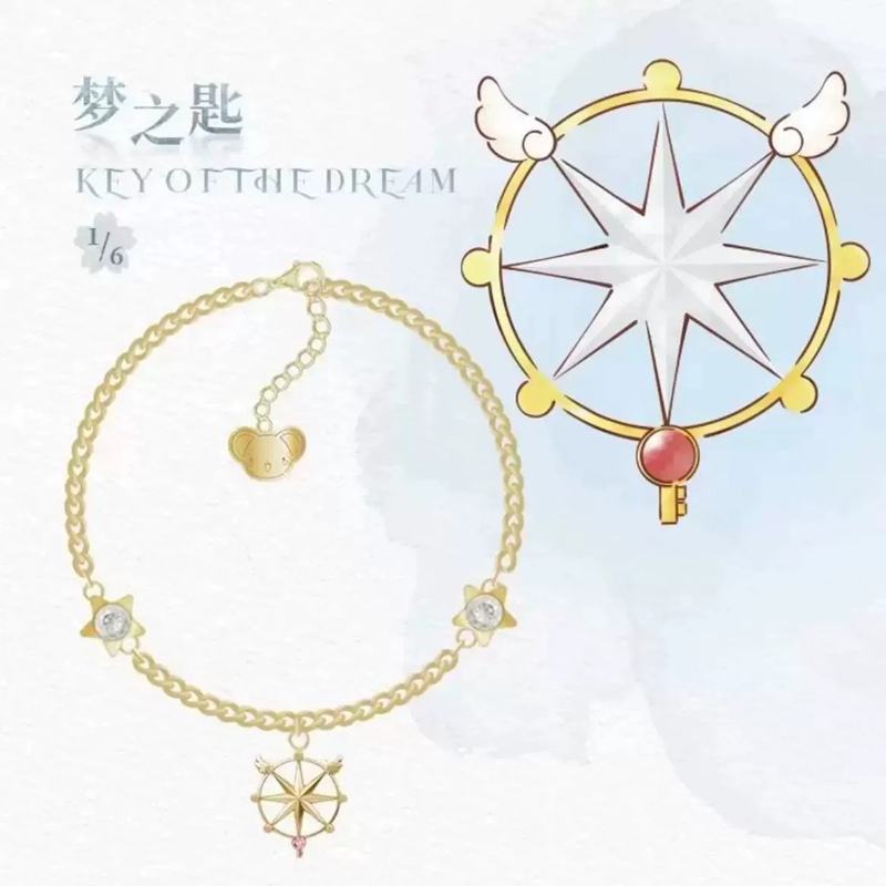 Genuine BOXFUN Cardcaptor Saku - Jewelry Y Watches recension och pris