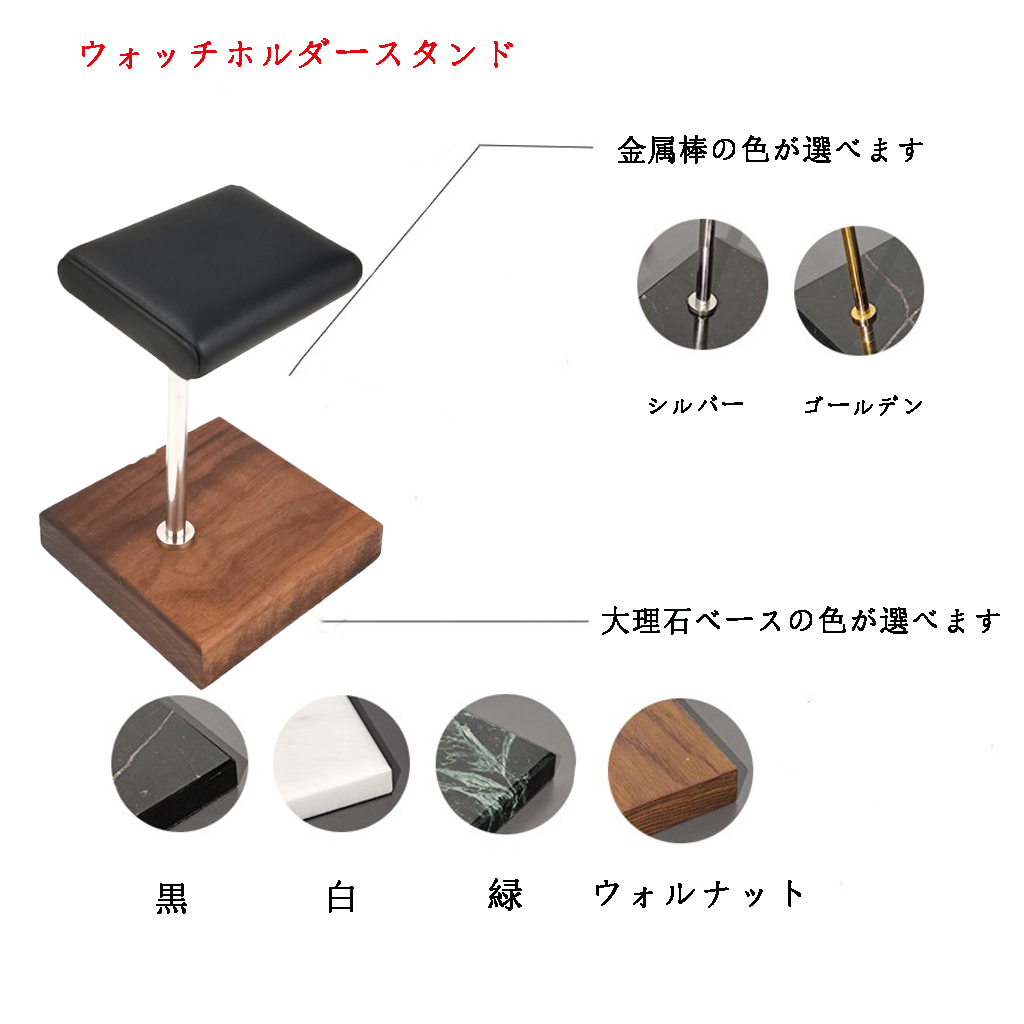 Portable PU Leather & Marble W - Jewelry And Watches Stores recension och pris