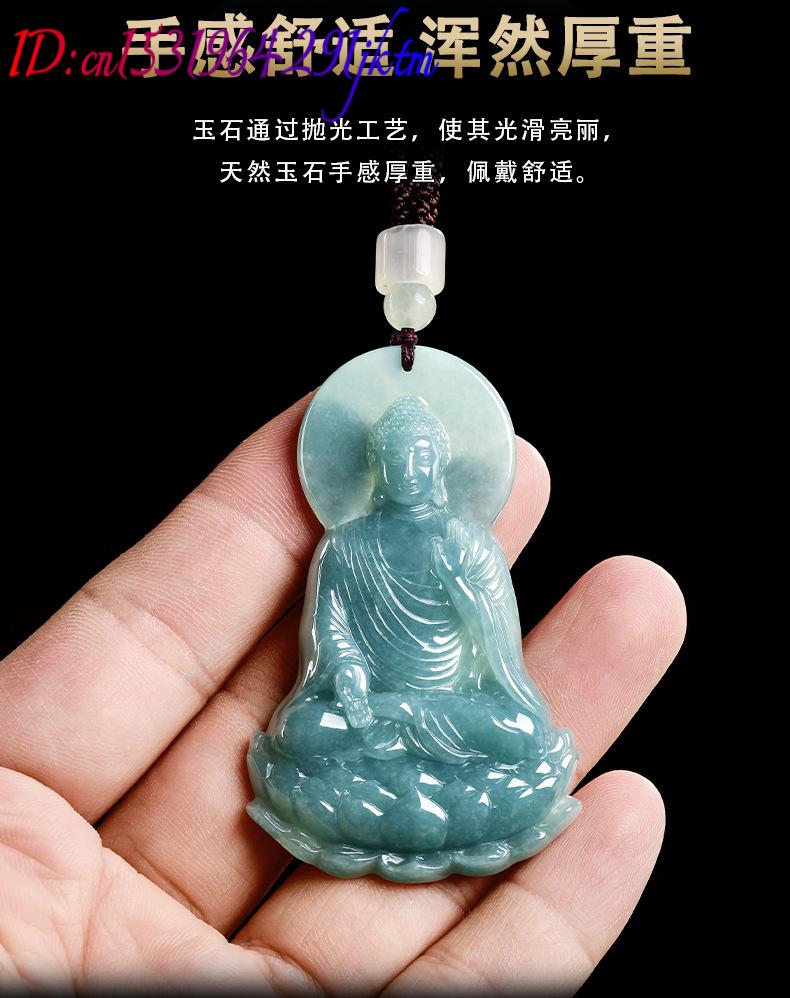Natural Burmese Jadeite Buddha - Jewelry & Watches Store recension och pris