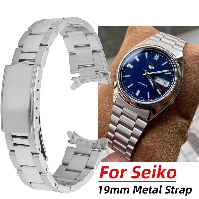 19mm men's WatchBand For Seiko - Jared Jewelry Watches recension och pris
