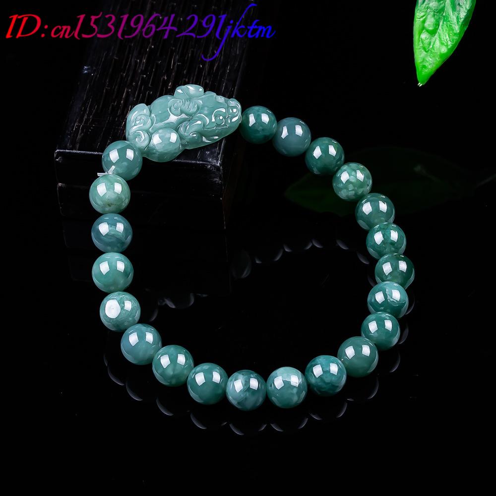 Natural Burmese Jadeite Pixiu  - Jewelry & Watches Store recension och pris