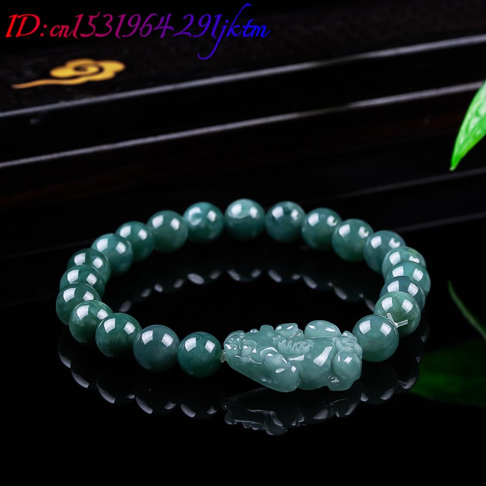 Natural Burmese Jadeite Pixiu  - Jewelry & Watches Store recension och pris