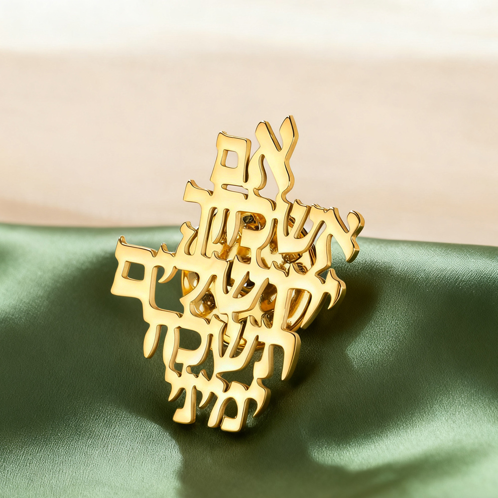 Dawapara Remember Jerusalem He - Jewelry & Watches Store recension och pris