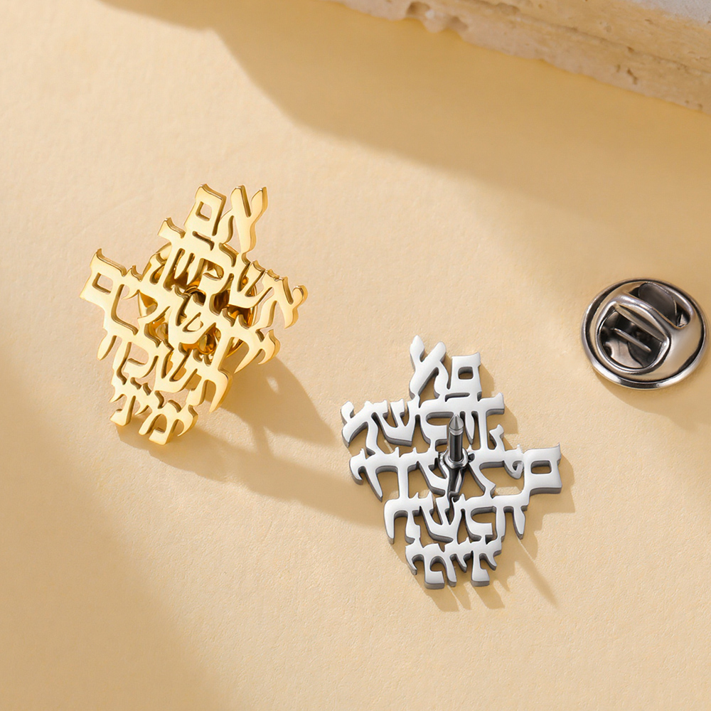 Dawapara Remember Jerusalem He - Jewelry & Watches Store recension och pris