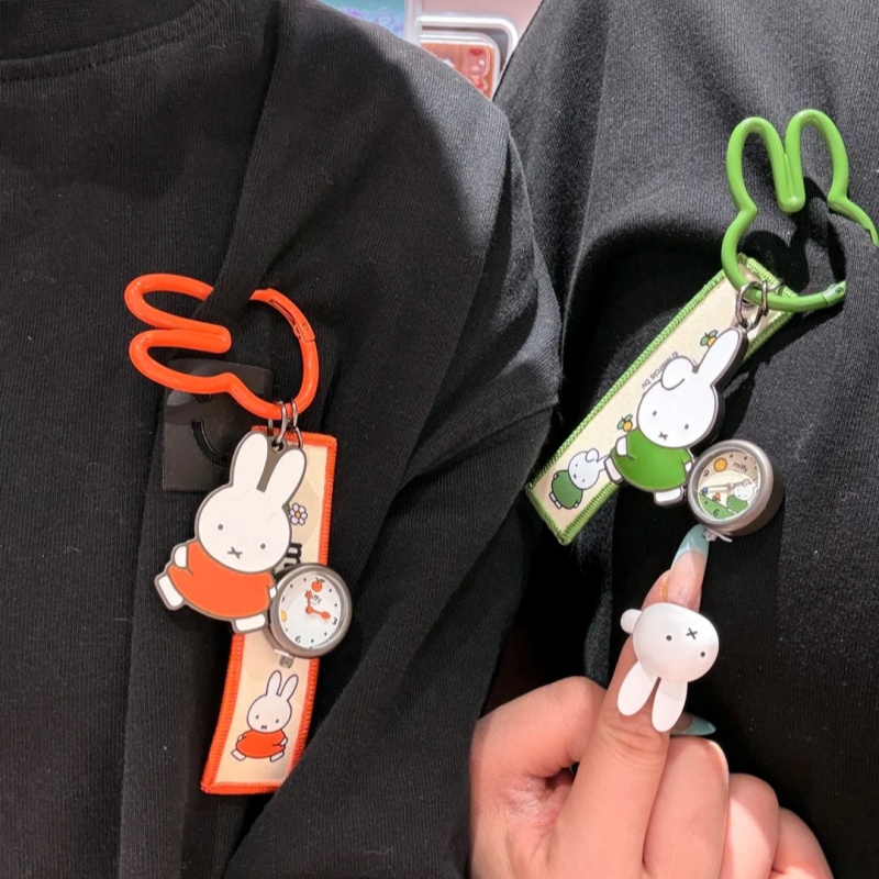 New Genuine Miffy Blind Box Wr - Jewelry Y Watches recension och pris