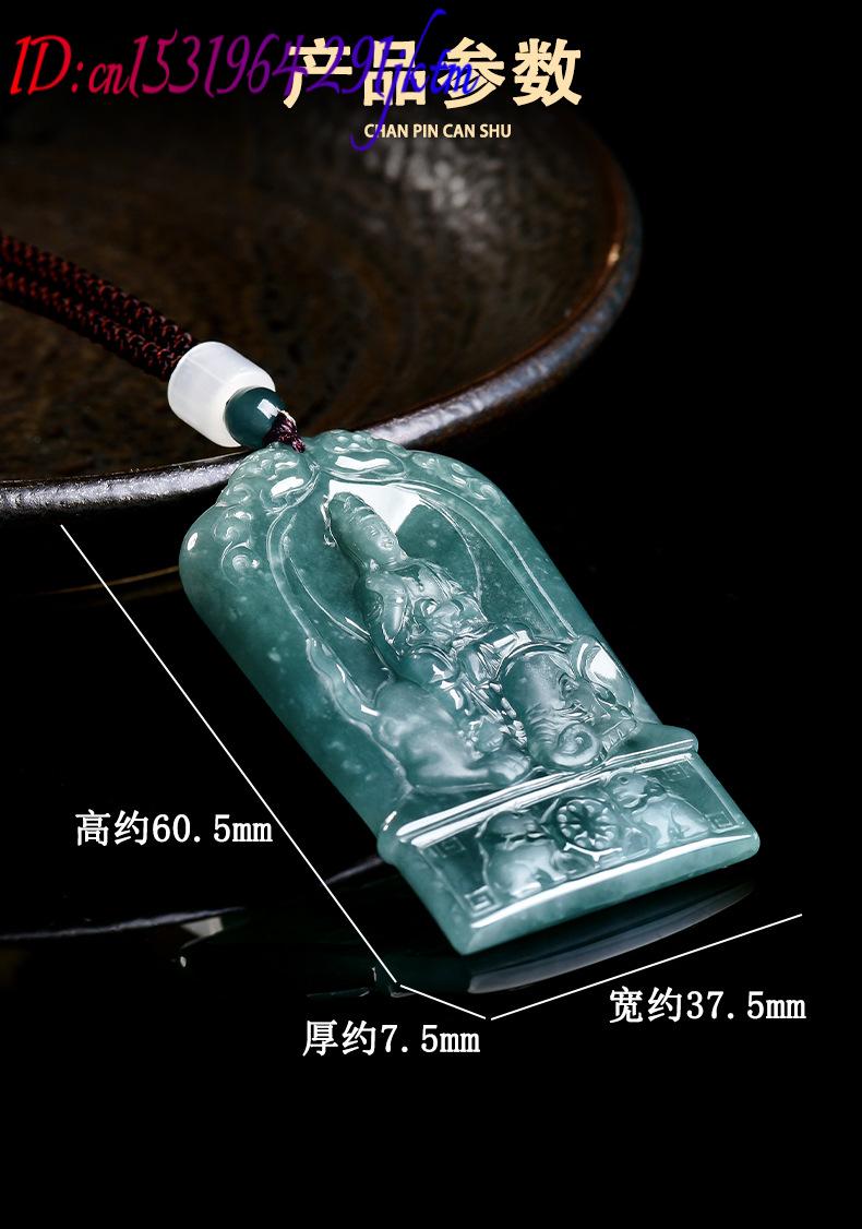 Natural Burmese Jadeite Guanyi - Jewelry & Watches Store recension och pris