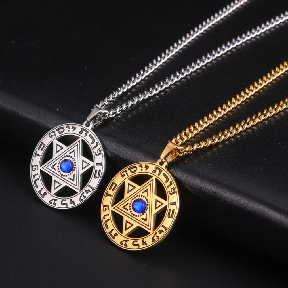Minimalist Star of David Penda - Jewelry & Watches Store recension och pris