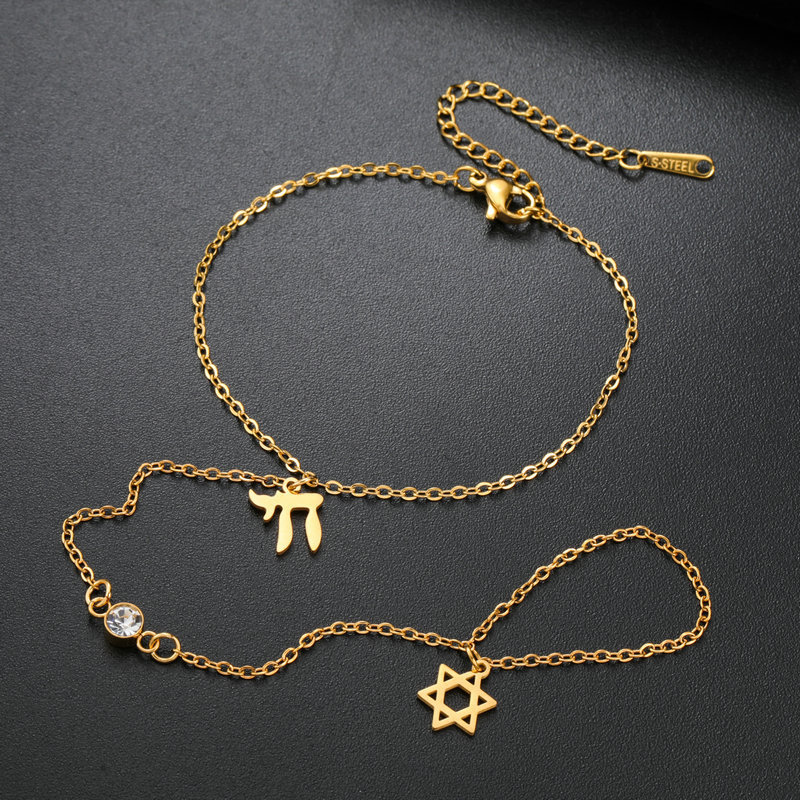 Jewish Star of David Hebrew Le - Jewelry & Watches Store recension och pris
