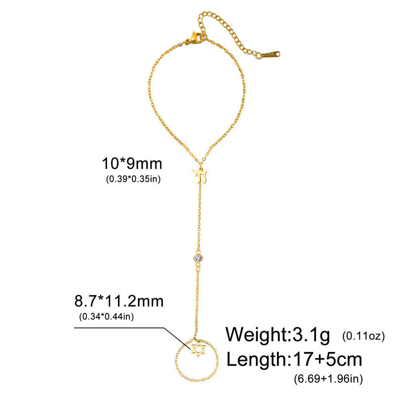Jewish Star of David Hebrew Le - Jewelry & Watches Store recension och pris