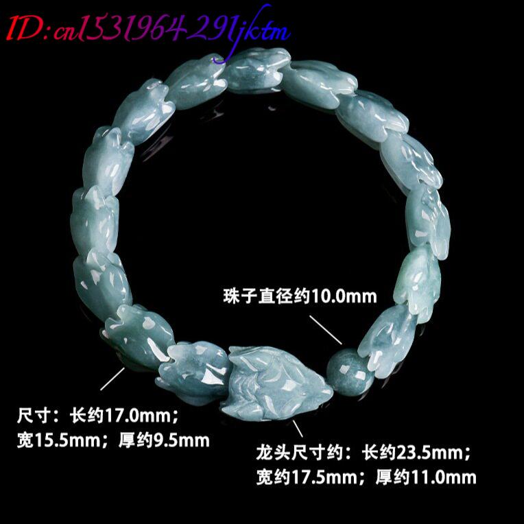 Blue Burmese Jadeite Dragon Br - Jewelry & Watches Store recension och pris
