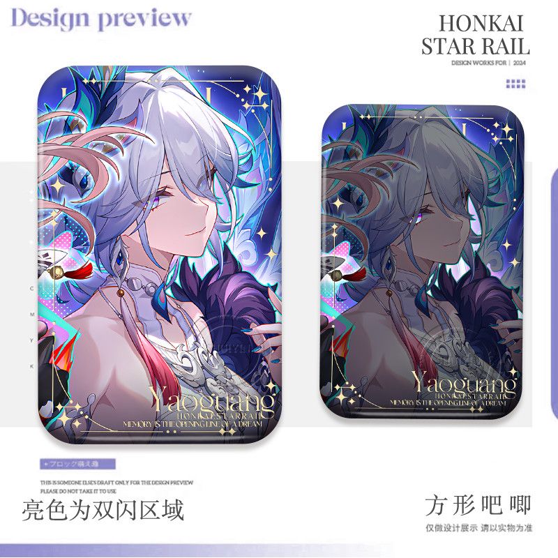 Hot Honkai:Star Rail 2D Paradi - Paradise Jewelry & Watches Llc recension och pris